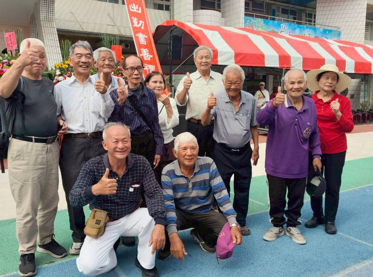 不管你走多遠，「母校」永遠是大家共同的根與家 三條國小85週年校慶