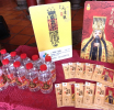 農曆6月初6 『天貺日』~元清觀賜財祈安植福大法