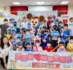 把樂園搬進偏鄉! 湯姆熊攜手哇哈哈劇團 陪伴彰化家扶兒童歡樂過暑假