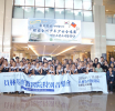 韓國全州少男少女合唱團熱情獻唱 以歌聲傳遞平安與祝福溫暖病人