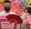 少子化時代的地方解方！彰化市未婚聯誼6年促成10對佳偶