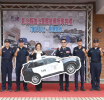 彰化縣政府強化警用車輛,提升治安網機動力