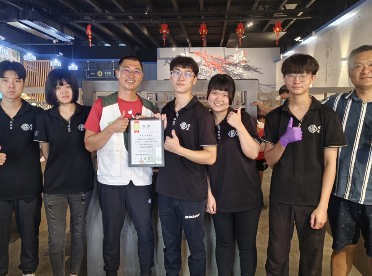 一鍋暖心陪伴四年不間斷 邀彰化家扶50位親子共享幸福午餐食光  