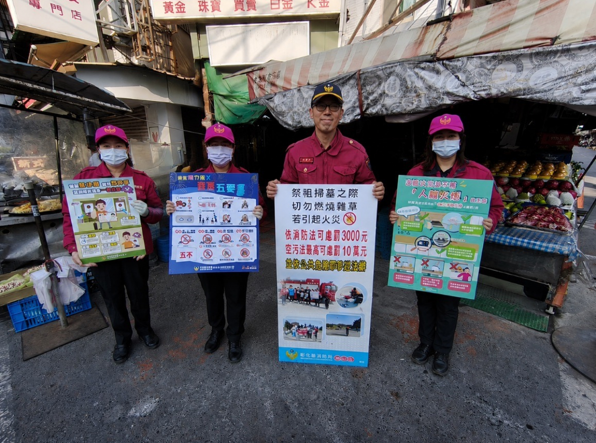 民俗祭祀有誠心 以功代金最放心 　拜拜安全多注意　人神平安都歡喜