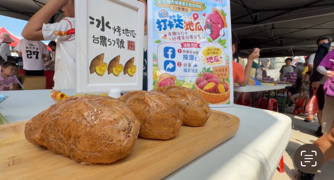 (大頭條新聞TOP-News)