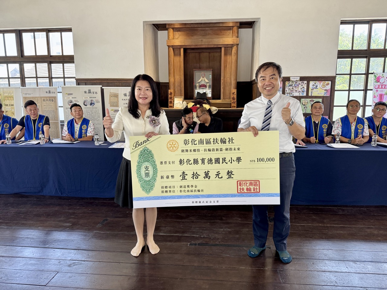 (大頭條新聞TOP-News)