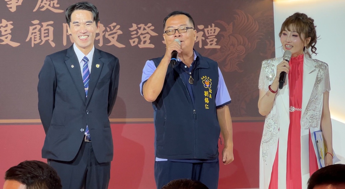 (大頭條新聞TOP-News)