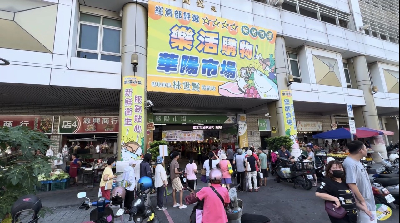 (大頭條新聞TOP-News)